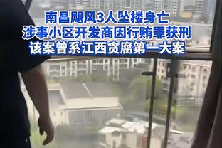 Người truyền thông: Một số cầu thủ quy hóa Hồng Kông Trung Quốc làm tâm lý đội Trung Quốc, trọng tài không phán phạt nhiều